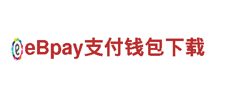 智能家电企业亿德体育平台注册